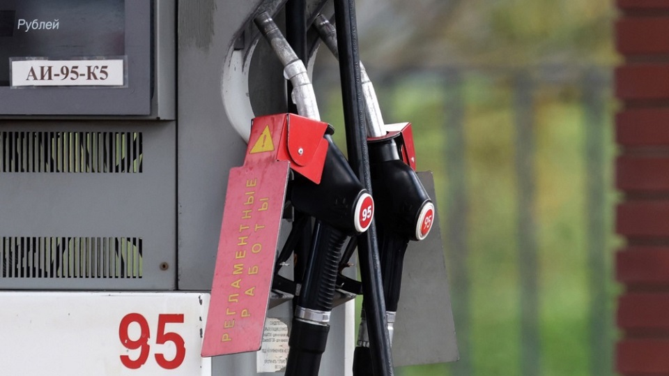 RazomUA - РФ анонсує повну заборону експорту бензину з 1 квітня — що це значить для ринку та України