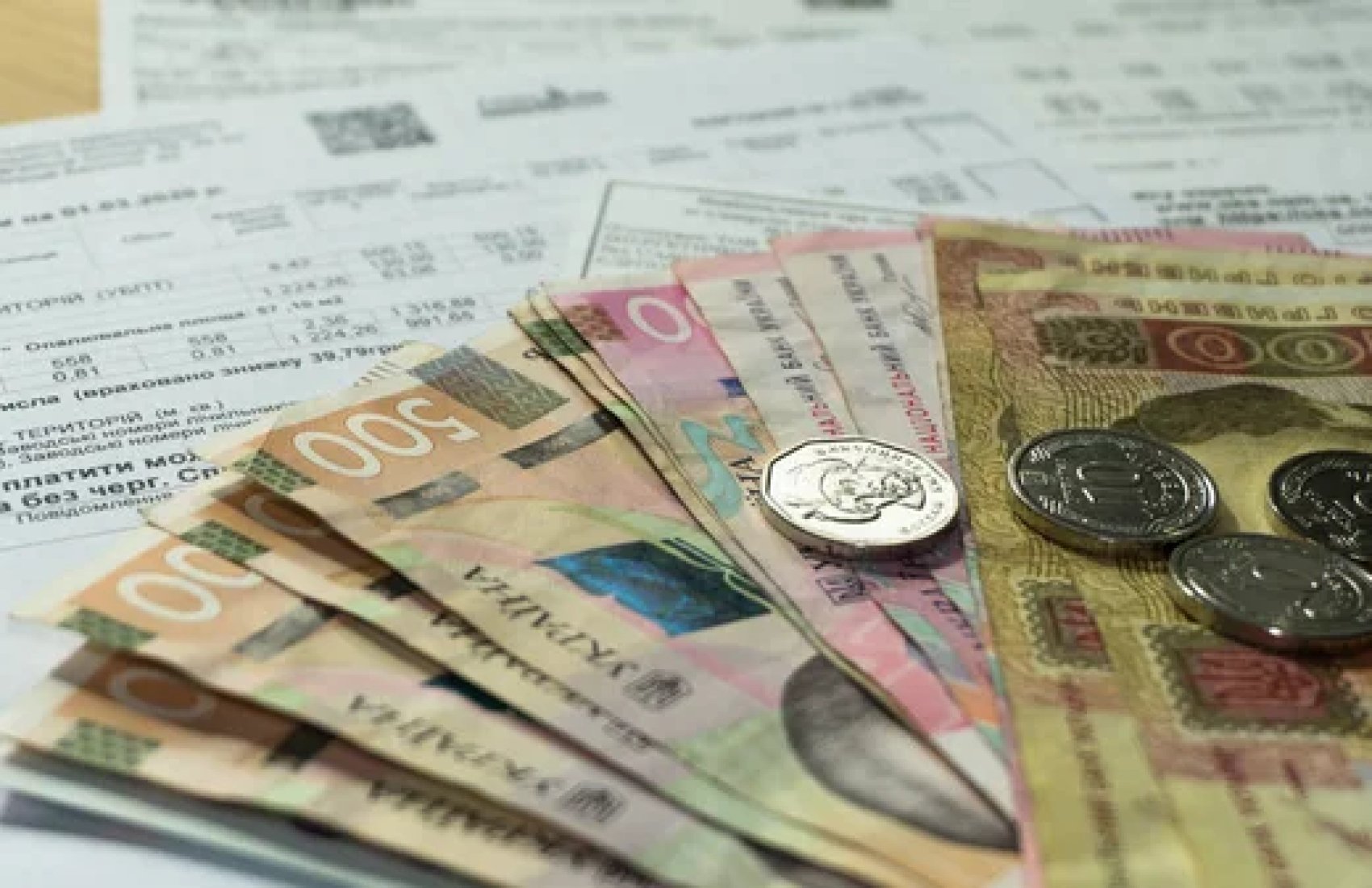 RazomUA - The Pension Fund of Ukraine recalculated housing subsidies for the heating season 2025-2026: how to check the amount.