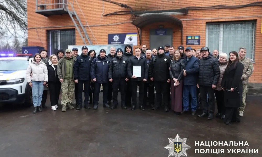 RazomUA - Безпека зблизька: Київщина отримала нову фортецю довіри. Чому це перемога над криміналом