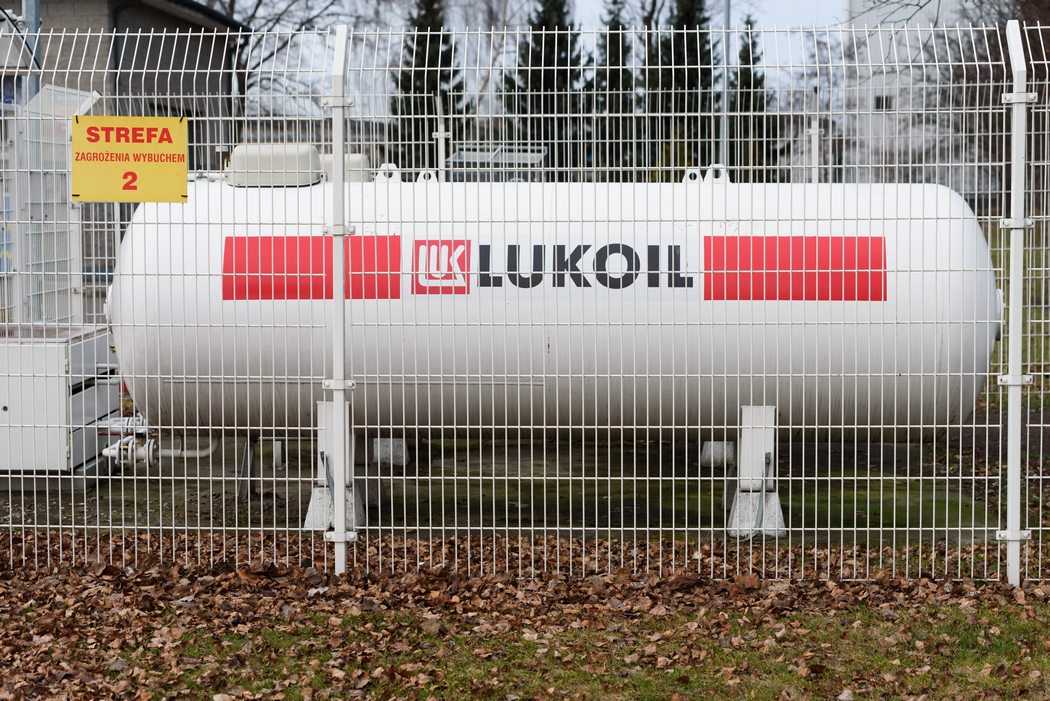 RazomUA - Russian oil exports through the Baltic fell 15% after Trump's sanctions