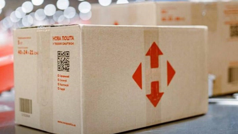 RazomUA - Nova Poshta aims to deliver intercity shipments within three hours — what it means for businesses and consumers
