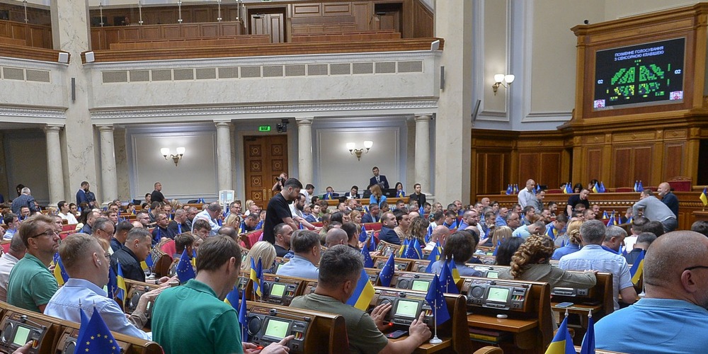 RazomUA - Обіцяли скасувати після війни — тепер продовжать на три роки: Рада закріпила підвищений військовий збір