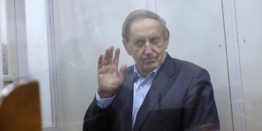 RazomUA - Апеляційний суд знизив заставу Богуслаєва до 757 млн грн