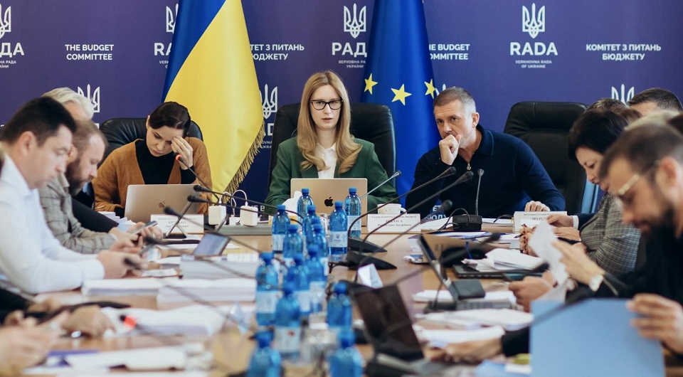 RazomUA - У Раді подали фінальні правки до бюджету-2026 перед голосуванням
