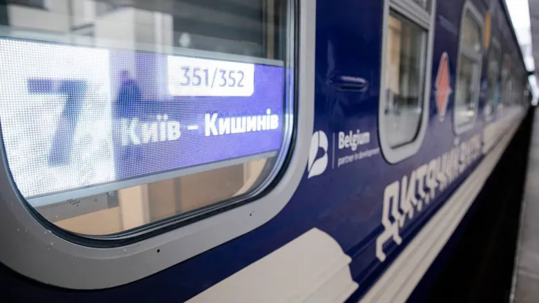 RazomUA - Kyiv-Chisinau with Access to the Runway: Why One Test Flight Will Decide the Fate of the Route