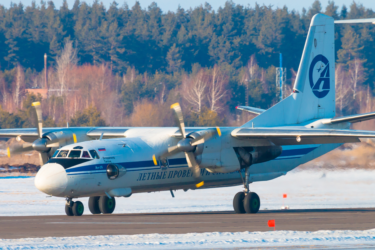 RazomUA - Le général qui a occupé la Crimée a été tué au-dessus de la Crimée — 12 ans plus tard
