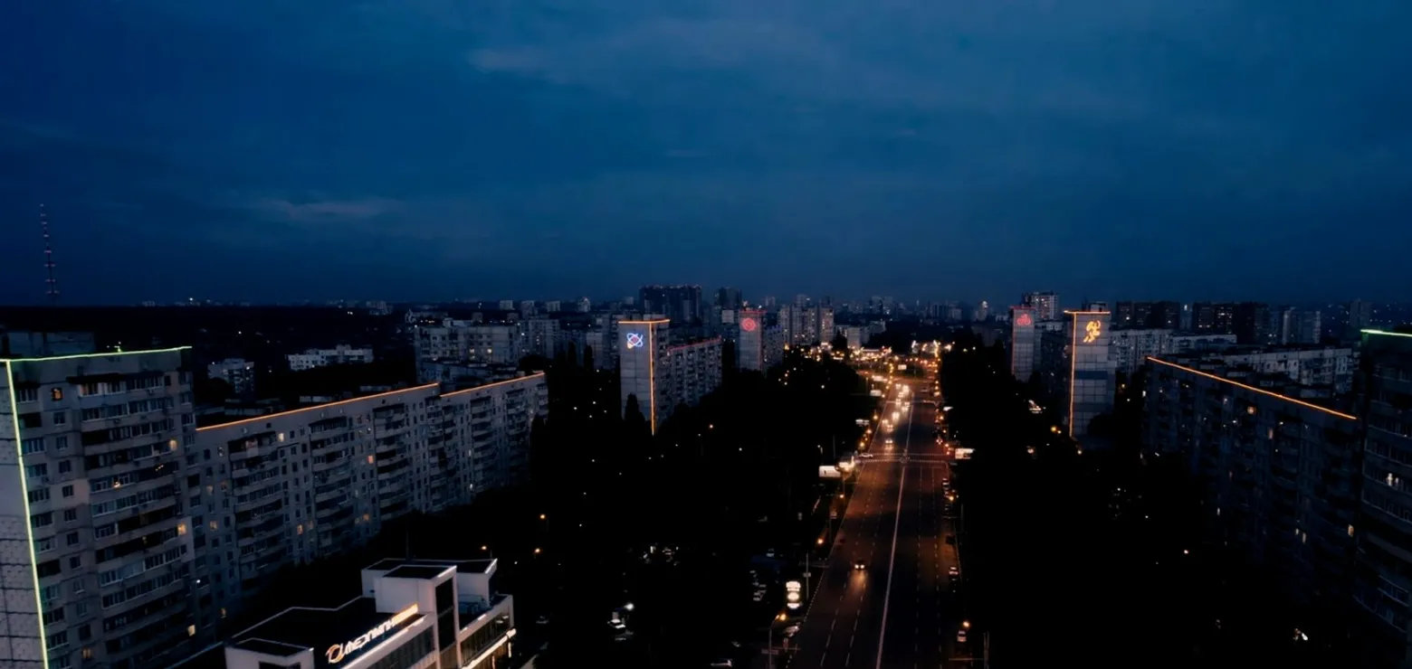 RazomUA - Three Killed in Kharkiv Due to Russian Drone Attack