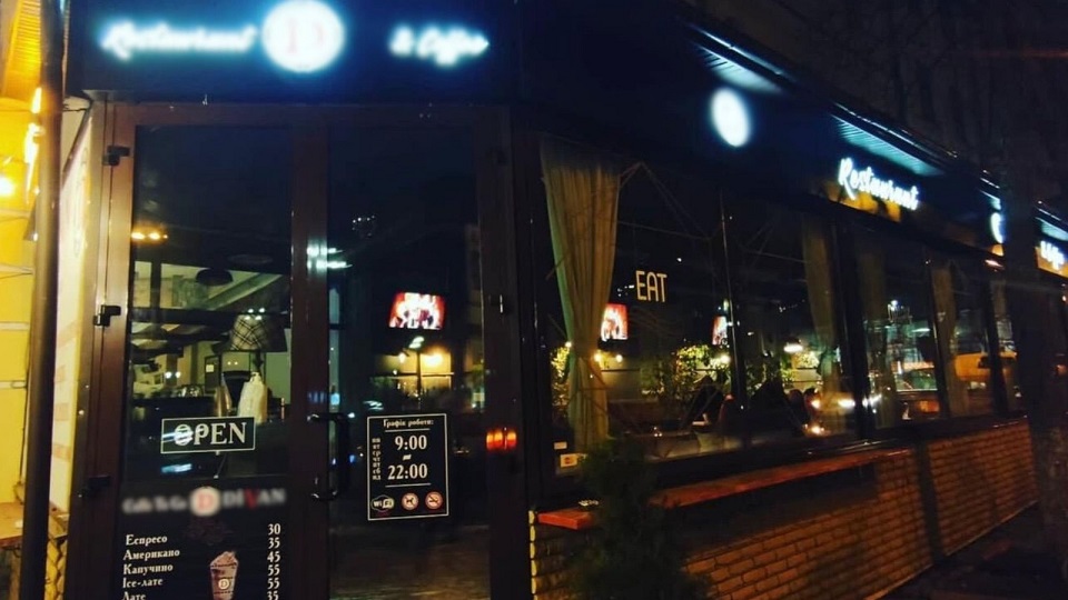 RazomUA - Au centre de Kyiv, des locaux rendus à Dragomanov — le tribunal a jugé la location pour un restaurant illégale