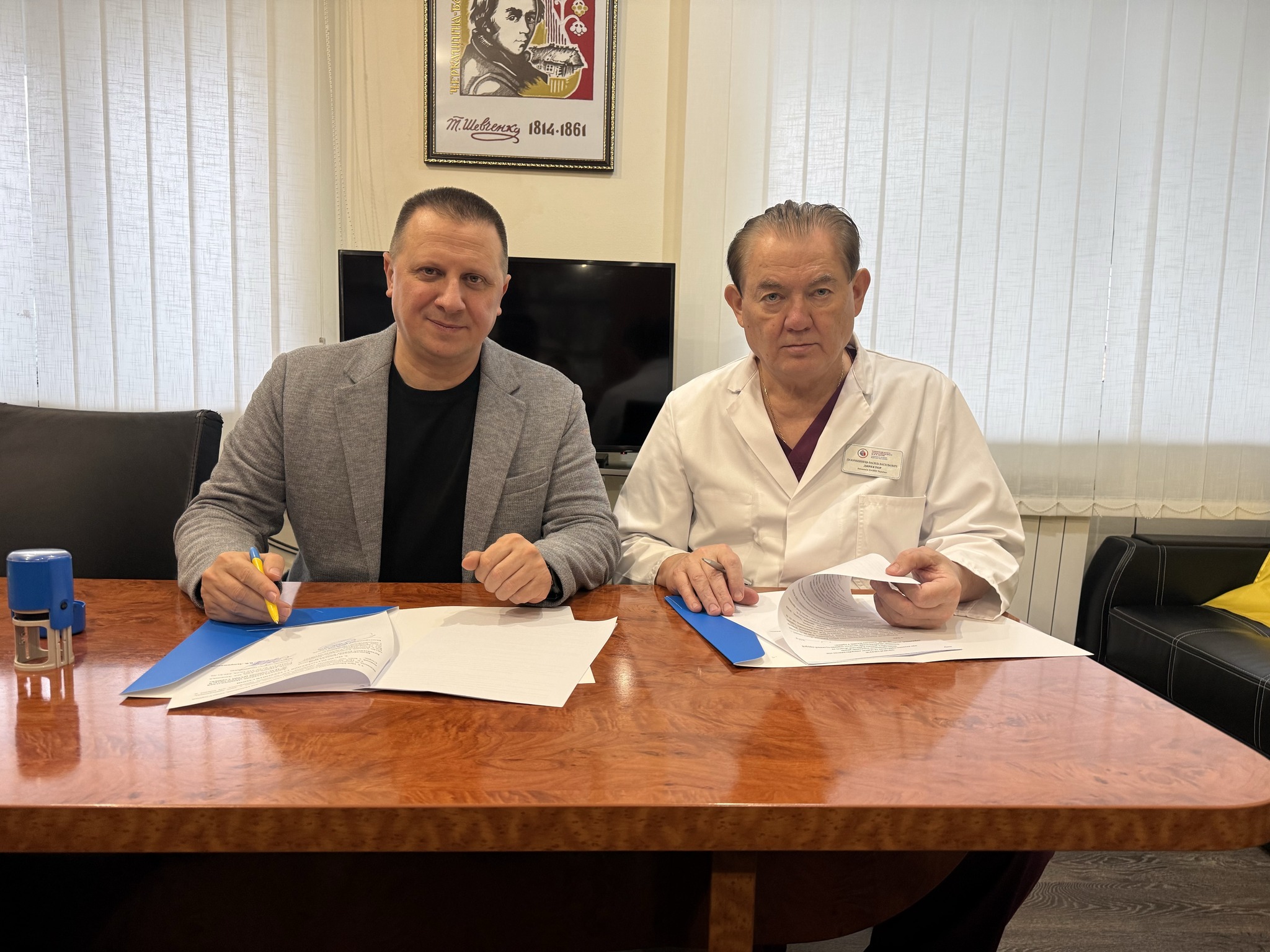 RazomUA - Білогородка підписала меморандум з Інститутом серця Амосова