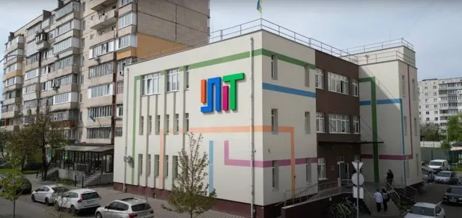 RazomUA - Пілотна старша школа в Ірпені: шанс для практичного навчання після 9‑го класу