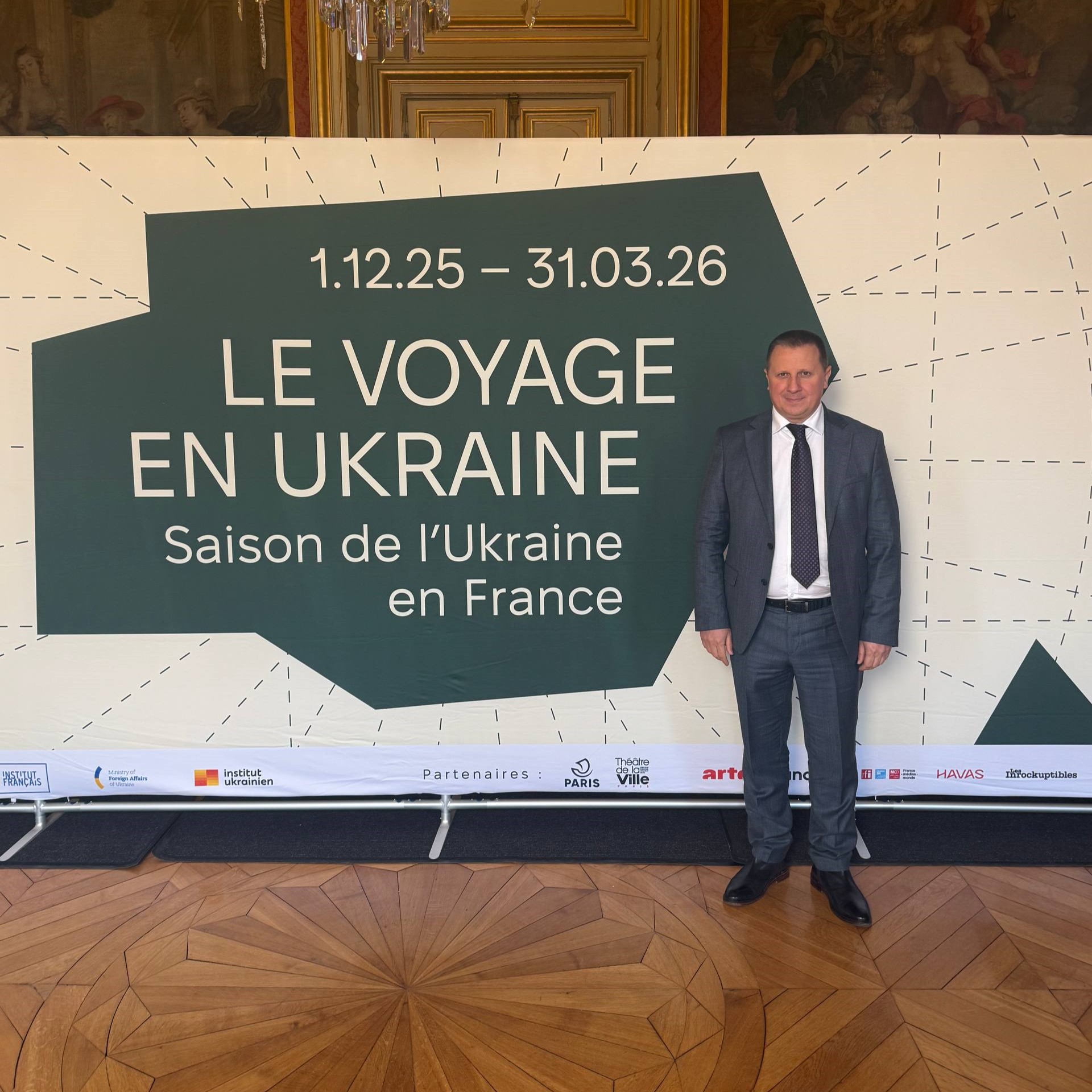 RazomUA - Голова Білогородської громади провів зустрічі у Франції з главою МЗС країни та українським дипломатом