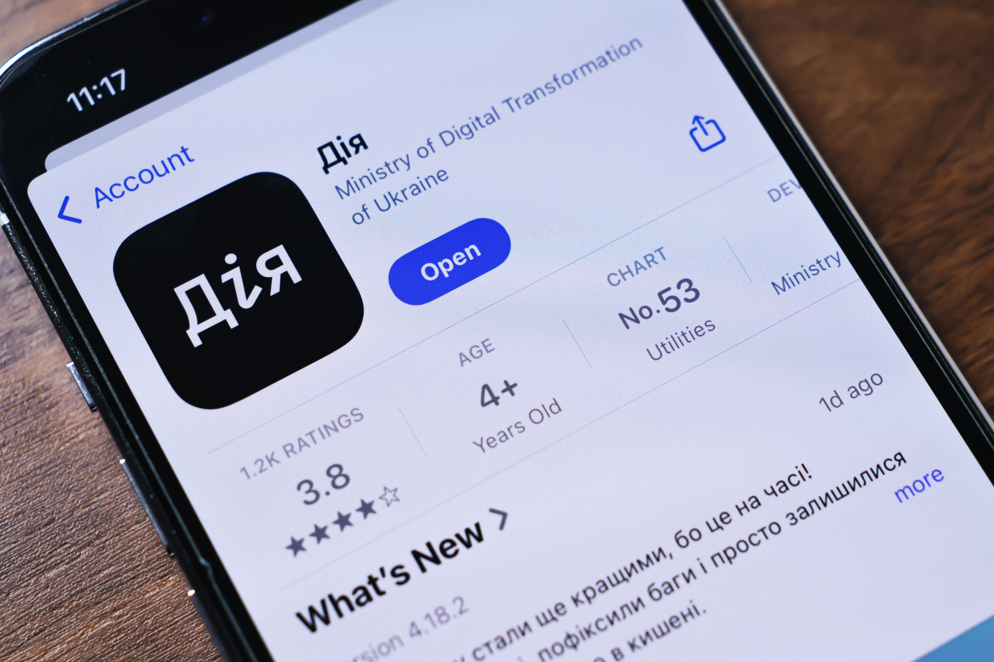 RazomUA - Dans «Diia», on choisit le nom de l'IA nationale — de la langue à la sécurité