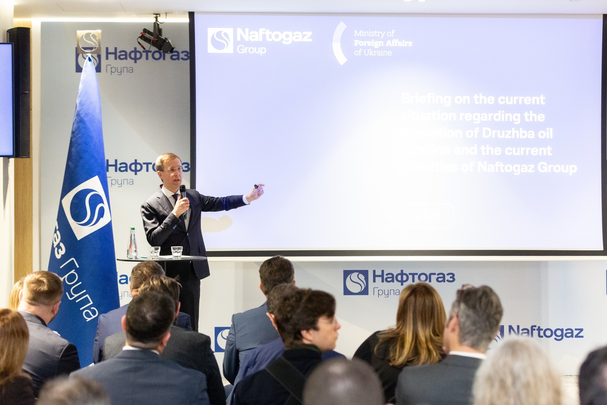 RazomUA - Атаки по «Дружбі»: Україні довелося показати дипломатам масштаби руйнувань — що це означає для транзиту