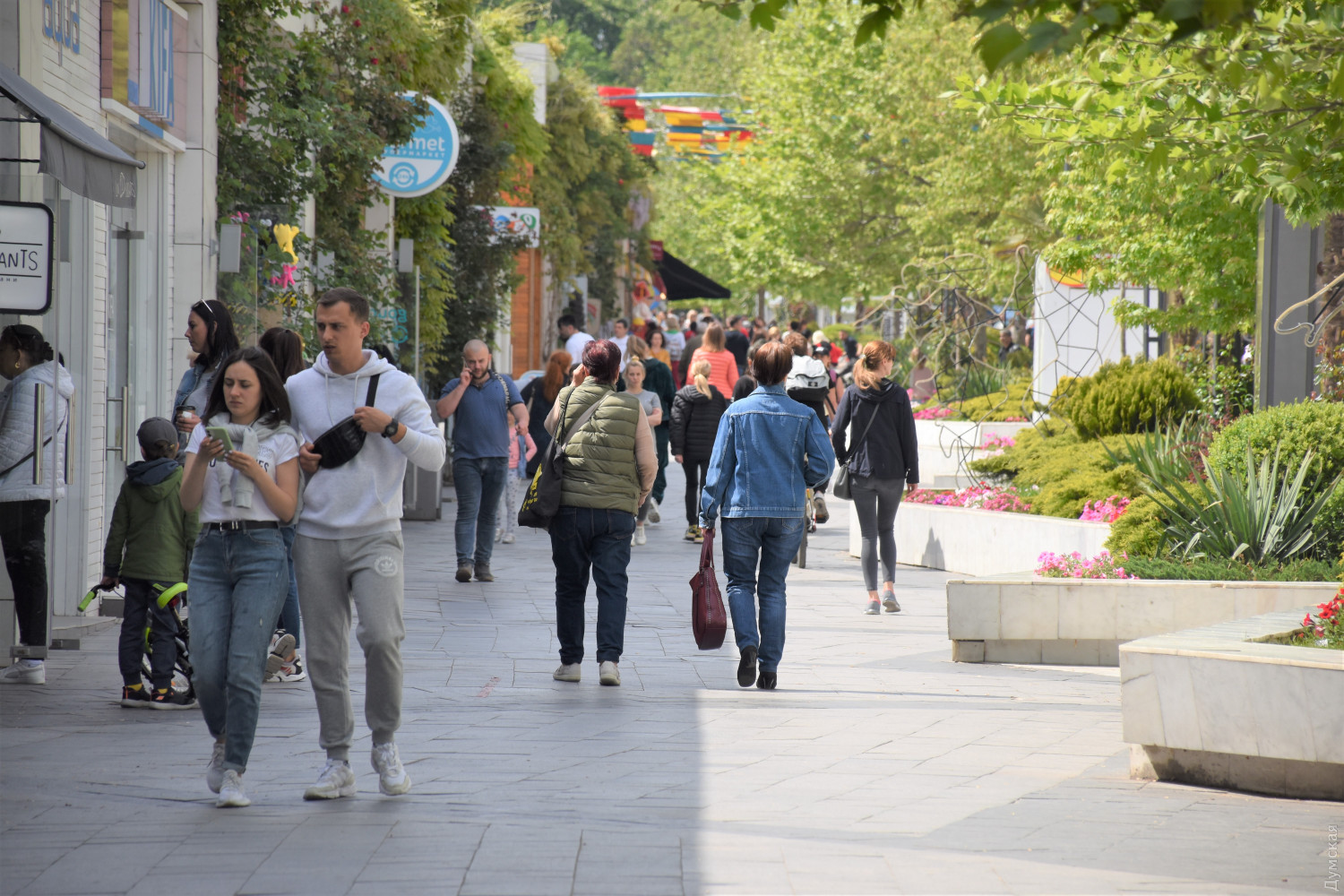 RazomUA - КМІС: 71% українців не вірять у мирні перемовини — що це означає для безпеки й стратегії