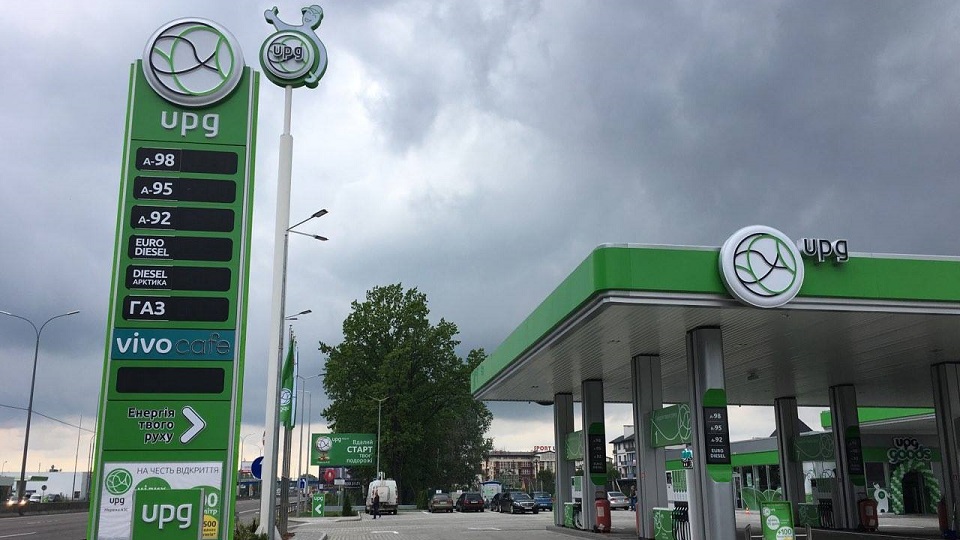 RazomUA - UPG отримала дозвіл АМКУ на купівлю ще 16 заправок