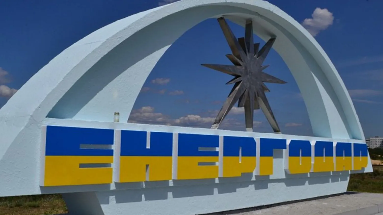 RazomUA - 65% мешканців окупованого Енергодара покинули місто