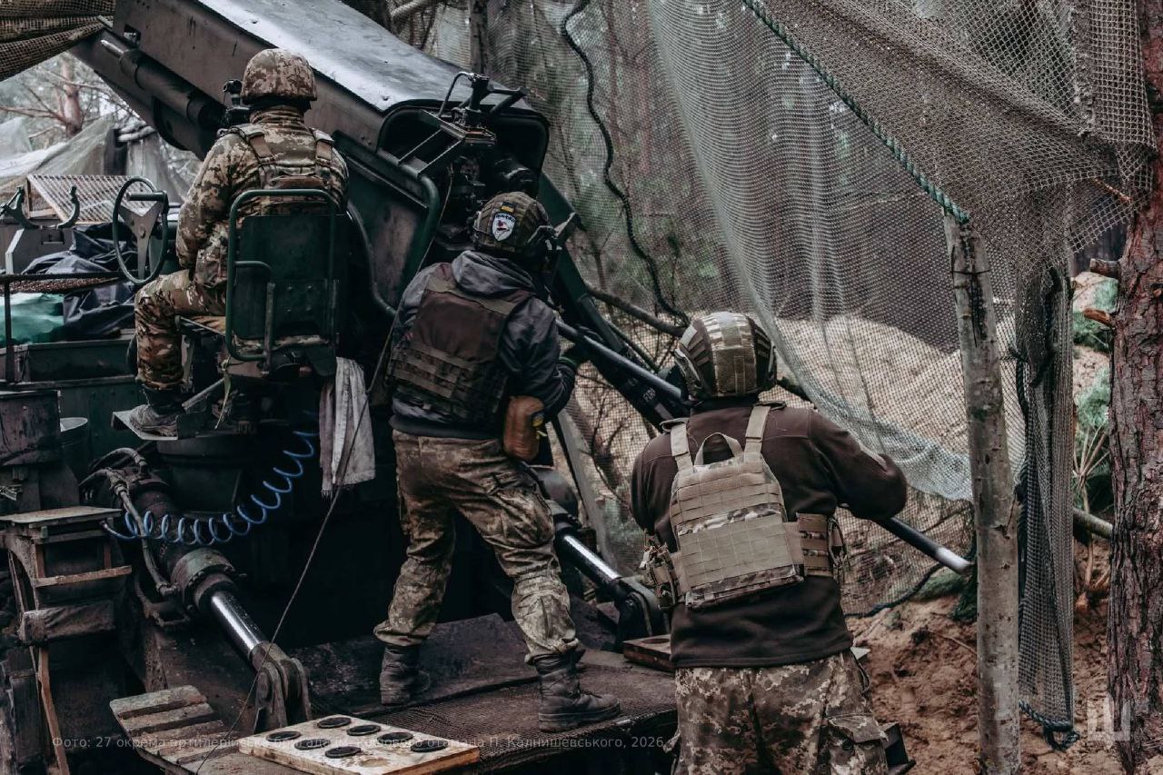 RazomUA - Майже вся Дніпропетровська область звільнена — Генштаб: що це означає для фронту