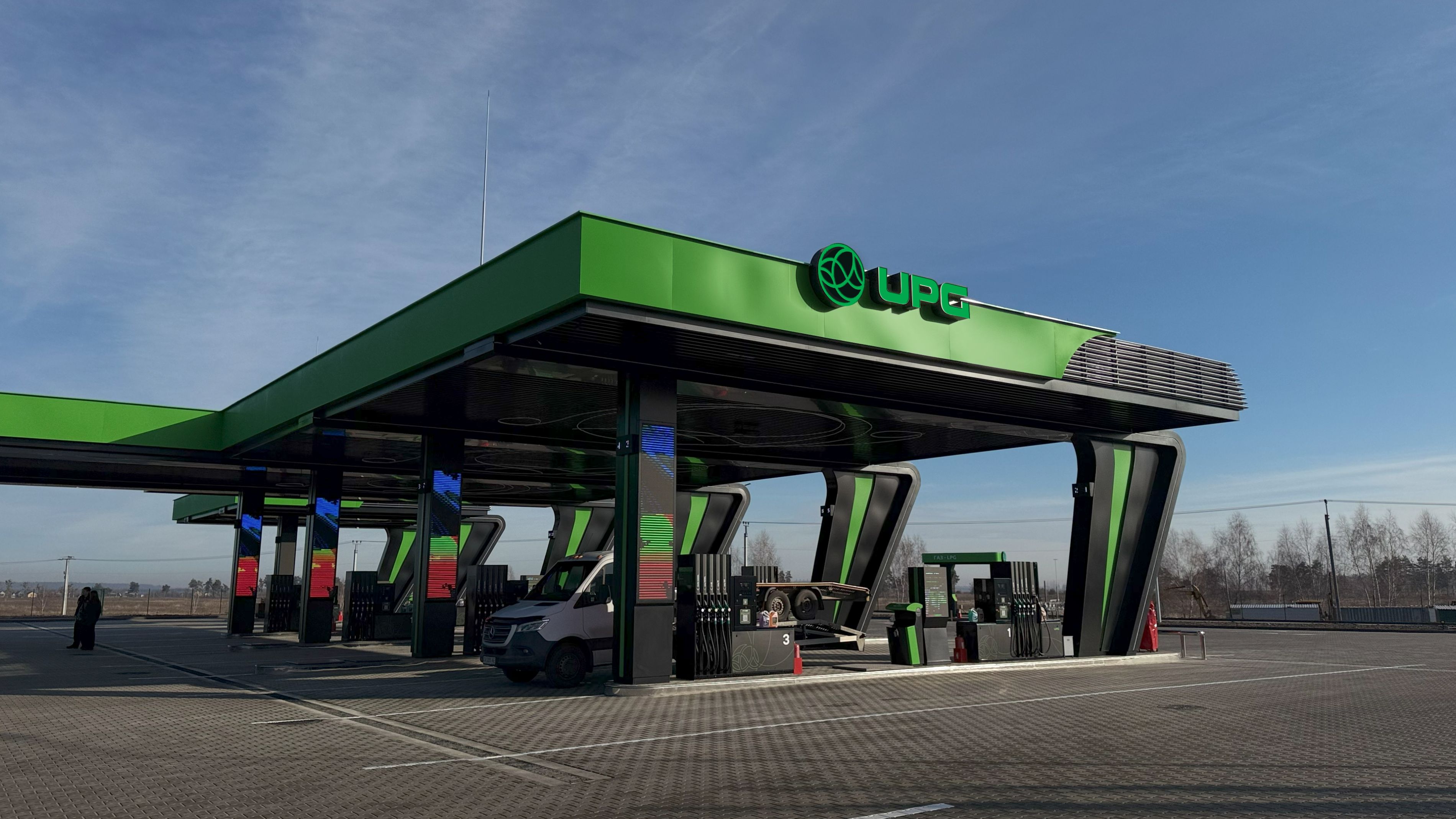 RazomUA - UPG has taken 563 ANP and Avias gas stations under management — reconstruction will require UAH 200–250 million