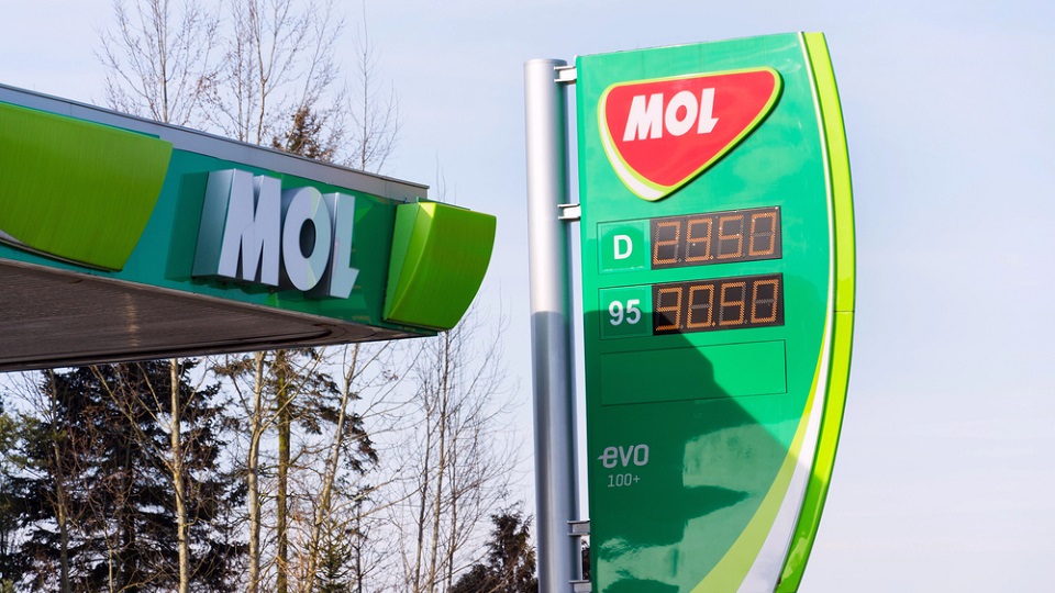 RazomUA - Угорська MOL може замінити російських акціонерів у NIS