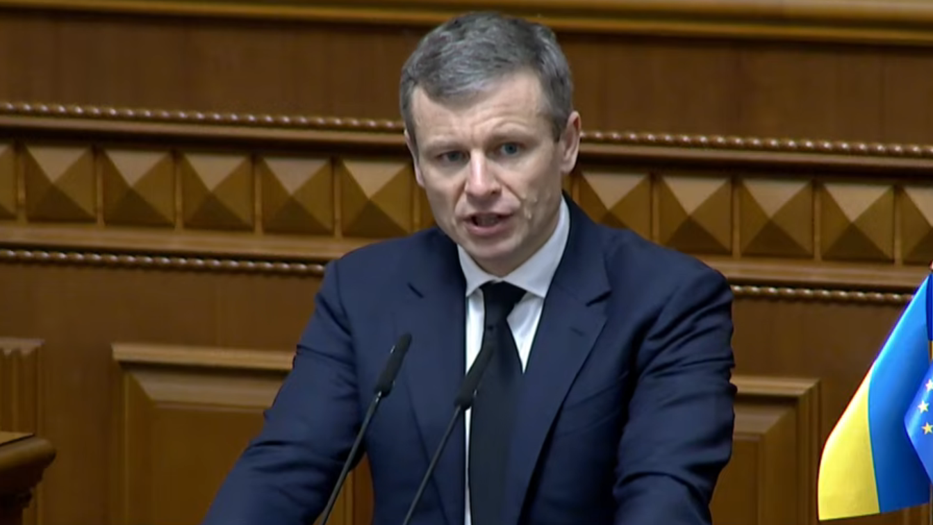 RazomUA - Верховна Рада затвердила держбюджет-2026 із дефіцитом 1,9 трлн грн