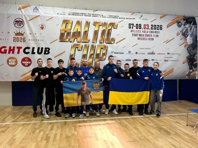RazomUA - Zweimal Gold und einmal Silber: Buchaer Boxer bestätigten die Stärke von „Patriot“ beim Baltic Cup 2026