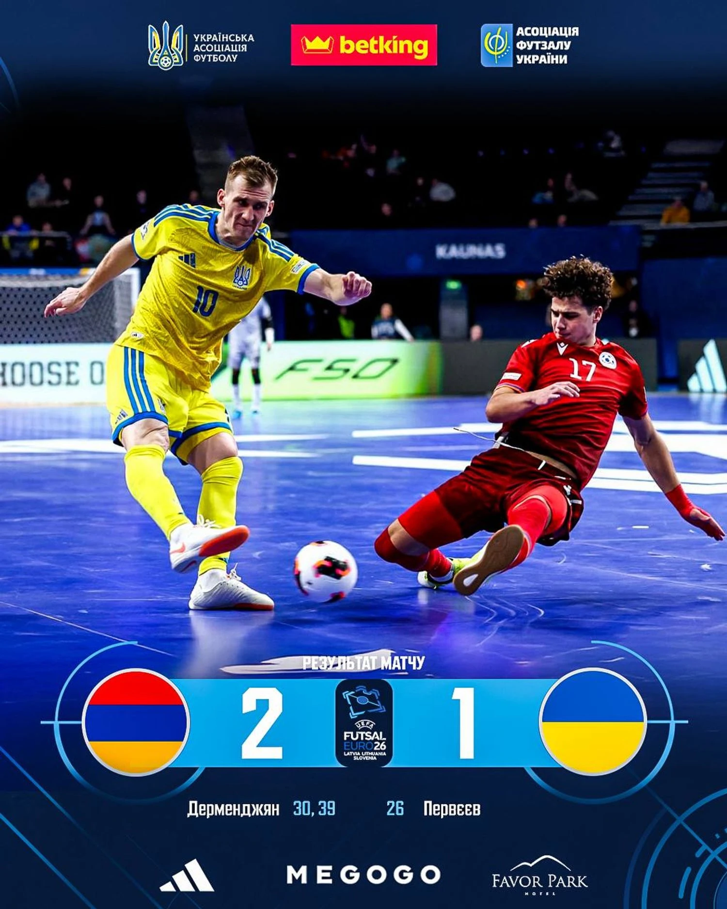 RazomUA - Ukraine 1–2 Armenia: Narrow defeat at the start of Euro 2026 and what it means for the group