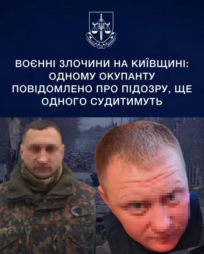 RazomUA - Підозра «Вовку» з 16-ї бригади та обвинувальний акт проти командира 64-ї: як Київська прокуратура фіксує воєнні злочини
