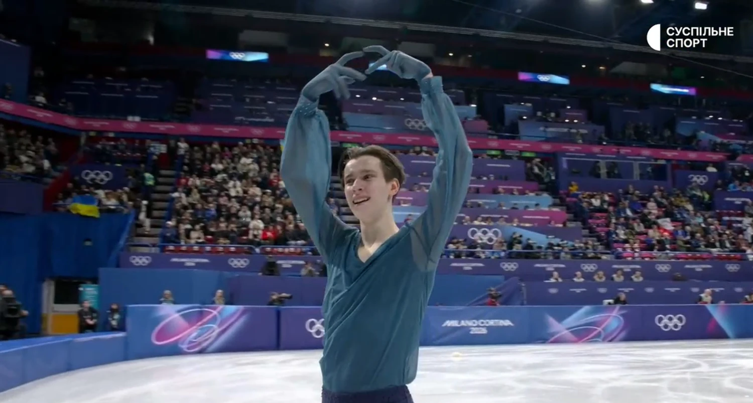 RazomUA - Дебют Кирила Марсака: присвята батькові і вихід у довільну програму ОІ‑2026