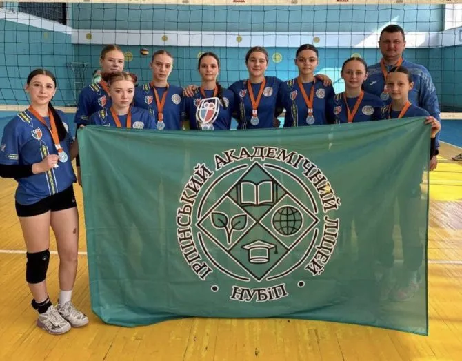 RazomUA - Молода команда з Ірпеня: учениці ліцею НУБіП виграли район і поїдуть на обласний етап «Пліч-о-пліч»