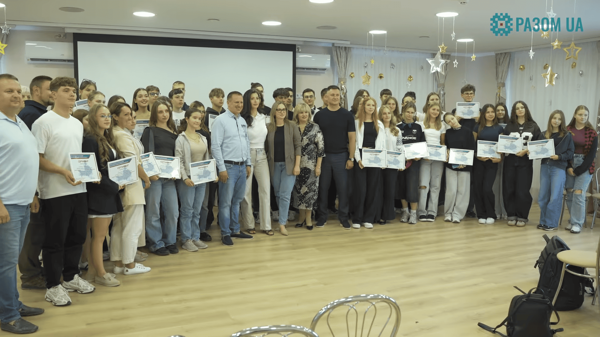 RazomUA - Youth Council at the Bilohorodka Village Council