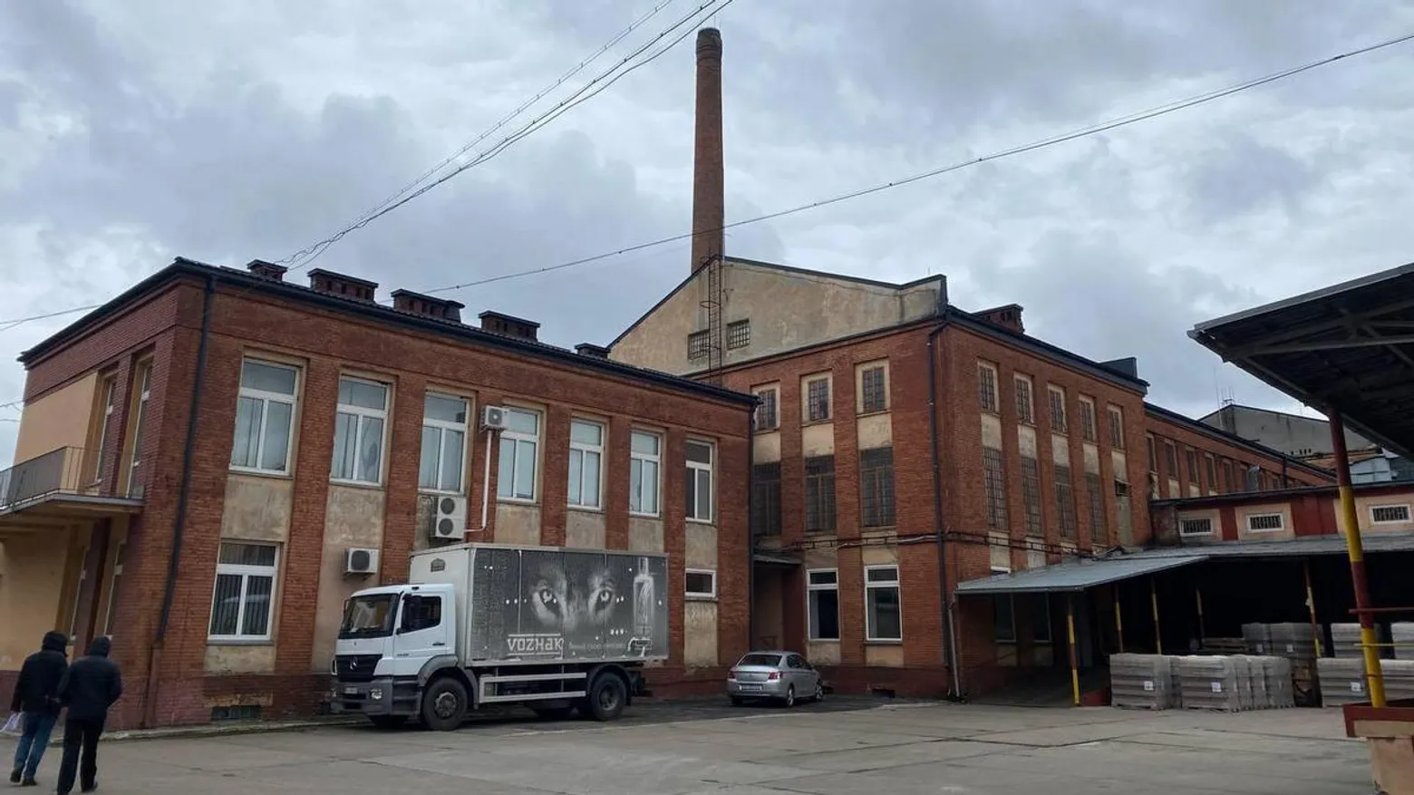 RazomUA - Lviv Liqueur and Vodka Plant to buy property complex of former state enterprise for UAH 177 million