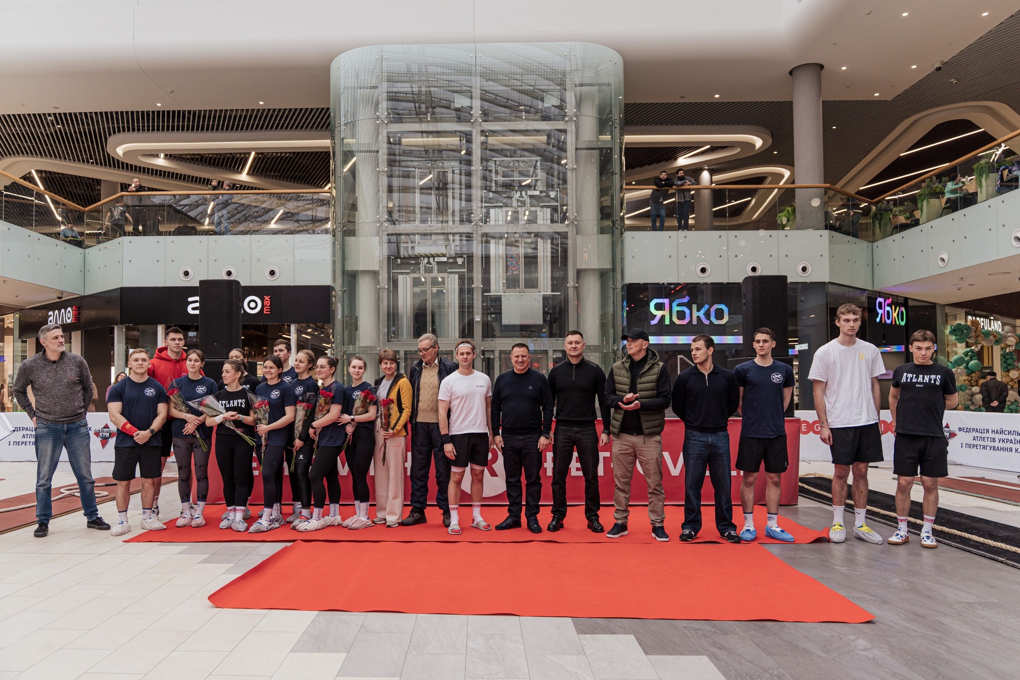 RazomUA - Сила, ритм і єдність: Київ зібрав найкращі команди з перетягування канату — і Білогородка серед них
