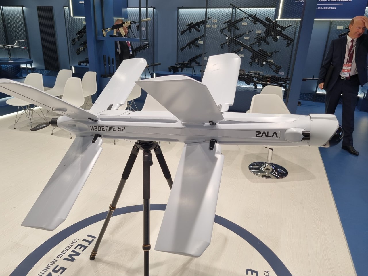 RazomUA - 40 "Lancets" over Kyiv: a demonstrative operation with batteries and minimal effect