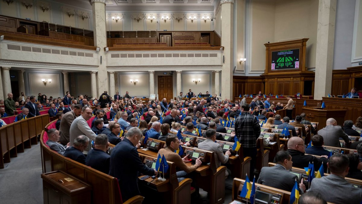 RazomUA - Рада відхилила закон про доходи з цифрових платформ — під питанням частина умов програми МВФ