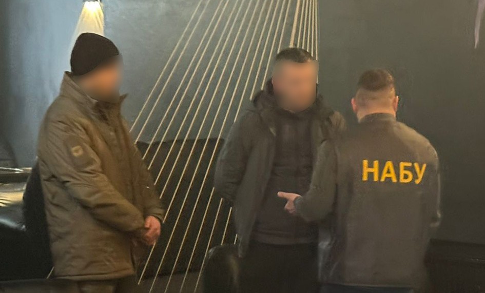 RazomUA - Un agent du SBU soupçonné : 68 000 $ pour avoir évité la mobilisation et un coup porté à la confiance publique pendant la guerre