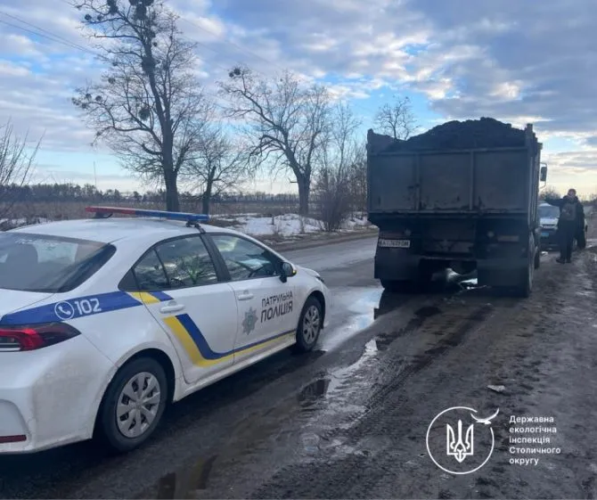 RazomUA - Повторний незаконний видобуток торфу в Бучанському районі: загроза для комунальної землі та довкілля