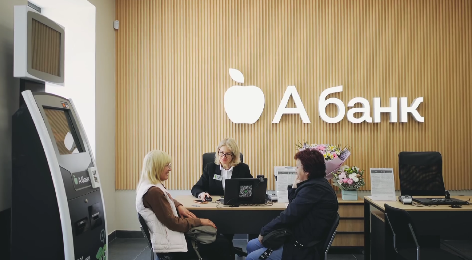 RazomUA - Angriff auf A‑Bank (Surkis): vorübergehende Abbuchungen von Geldern und Fragen zur Cyberresilienz großer Banken