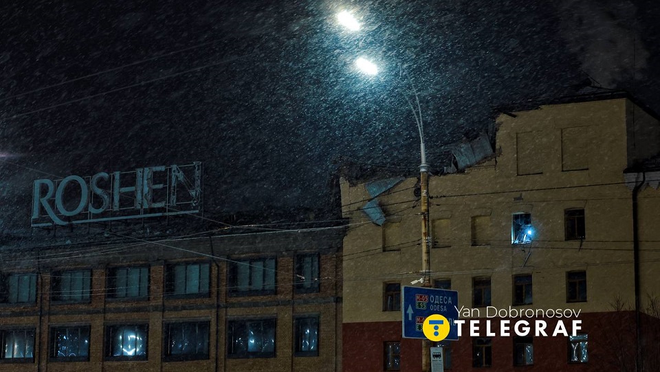 RazomUA - Strike on Roshen factory in Kyiv: female employee killed, production and public areas damaged