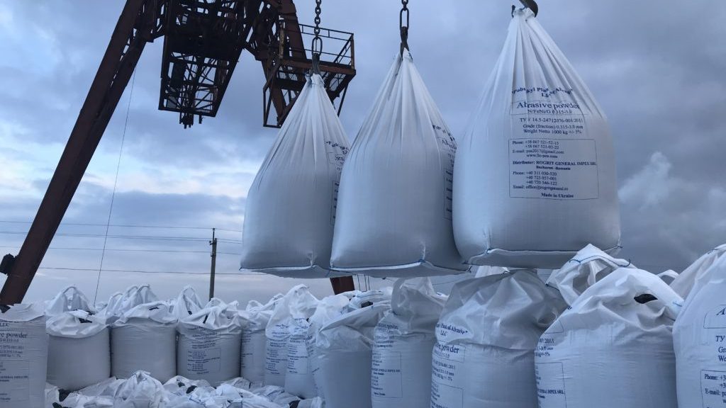 RazomUA - Арешт Побузького заводу абразивів: як Київ перекриває фінансові та логістичні канали для РФ