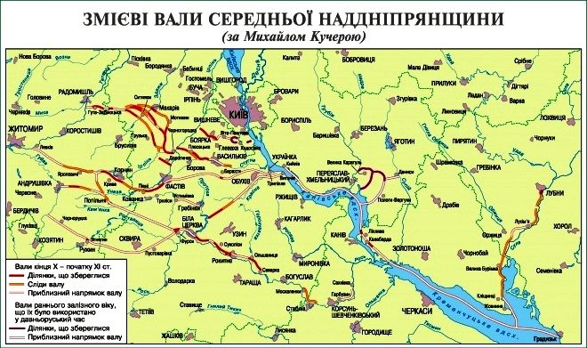 RazomUA - Serpent Mounds – A Mystery of the Chronicle History of Ukraine-Rus