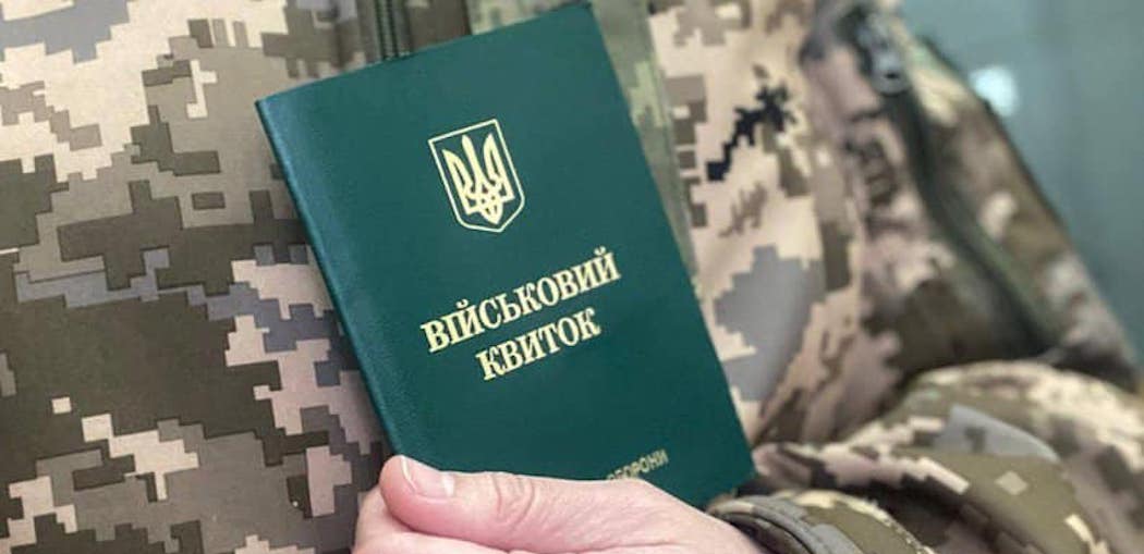 RazomUA - Arrest in Odesa: suspect in soldier's stabbing found during a mobilization alert — what it means for the security of territorial recruitment centers