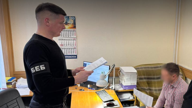 RazomUA - Офіс генпрокурора вказав на привласнення понад 5 млн грн на Полтавщині