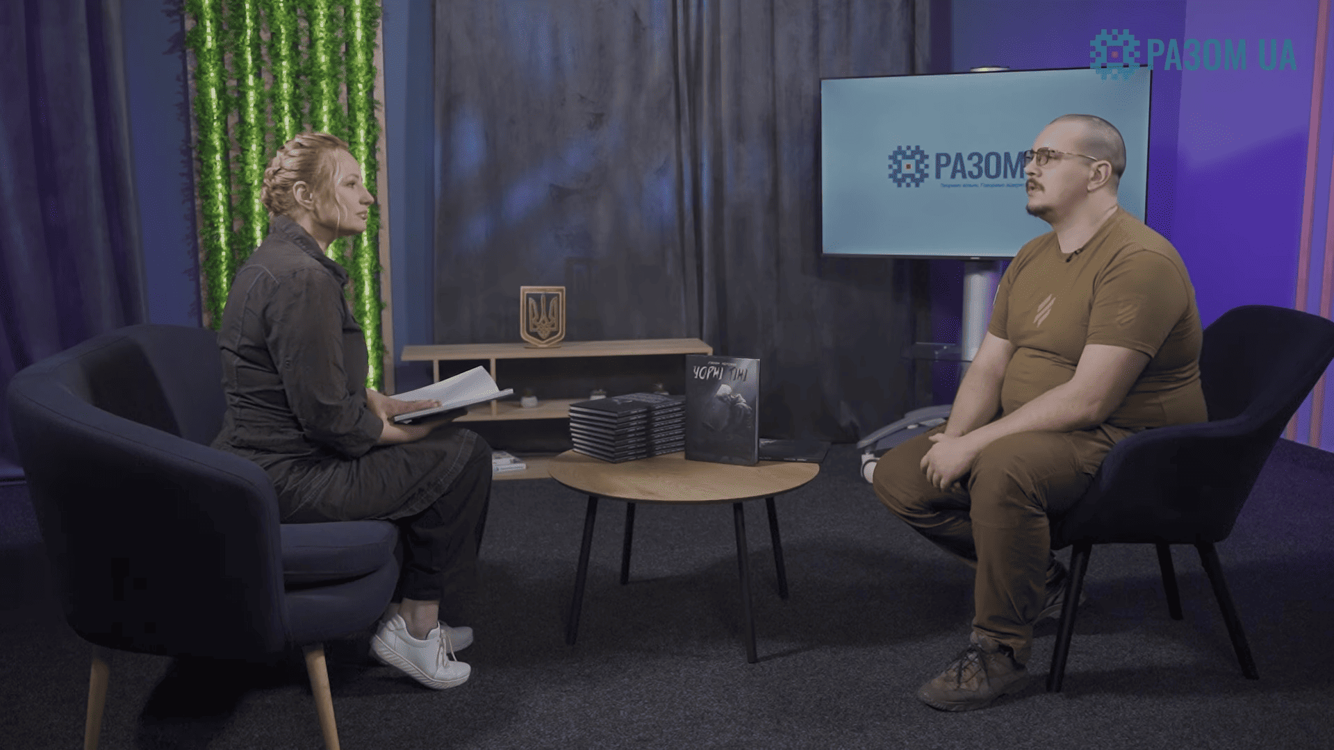 RazomUA - Ruslan Nerovnya "Black Shadows. Me and My Darkness". People to the Community – Strength of the Community