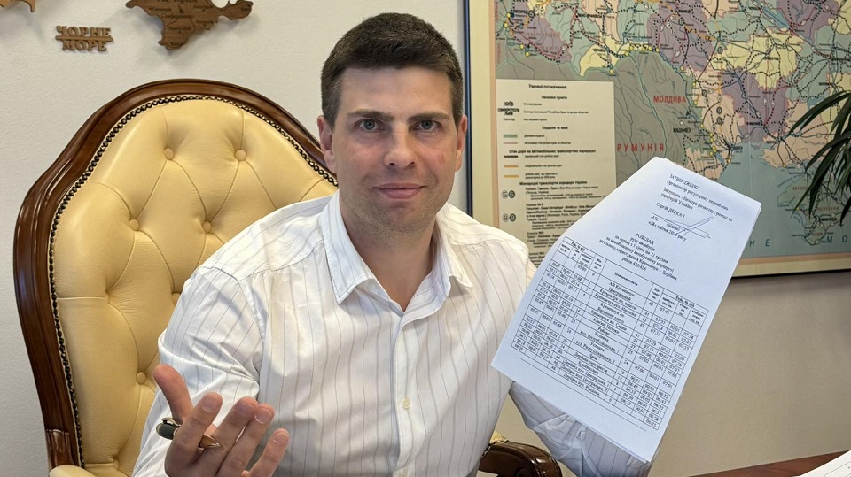 RazomUA - Des papiers à ЄКІС : comment une procédure en ligne accélérera l'ouverture des lignes d'autocar interrégionales