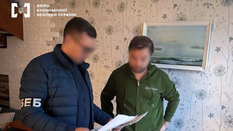 RazomUA - # State Officials at Ukrgasvydobuvannya Made Profits by Buying Below Market Price and Selling at Double the Cost: How They Exploited Their Own Tenders