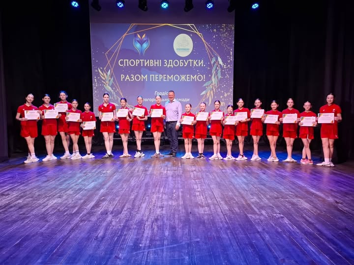 RazomUA - Recognition of Community Lyceum Students under the "Towards Children" Program