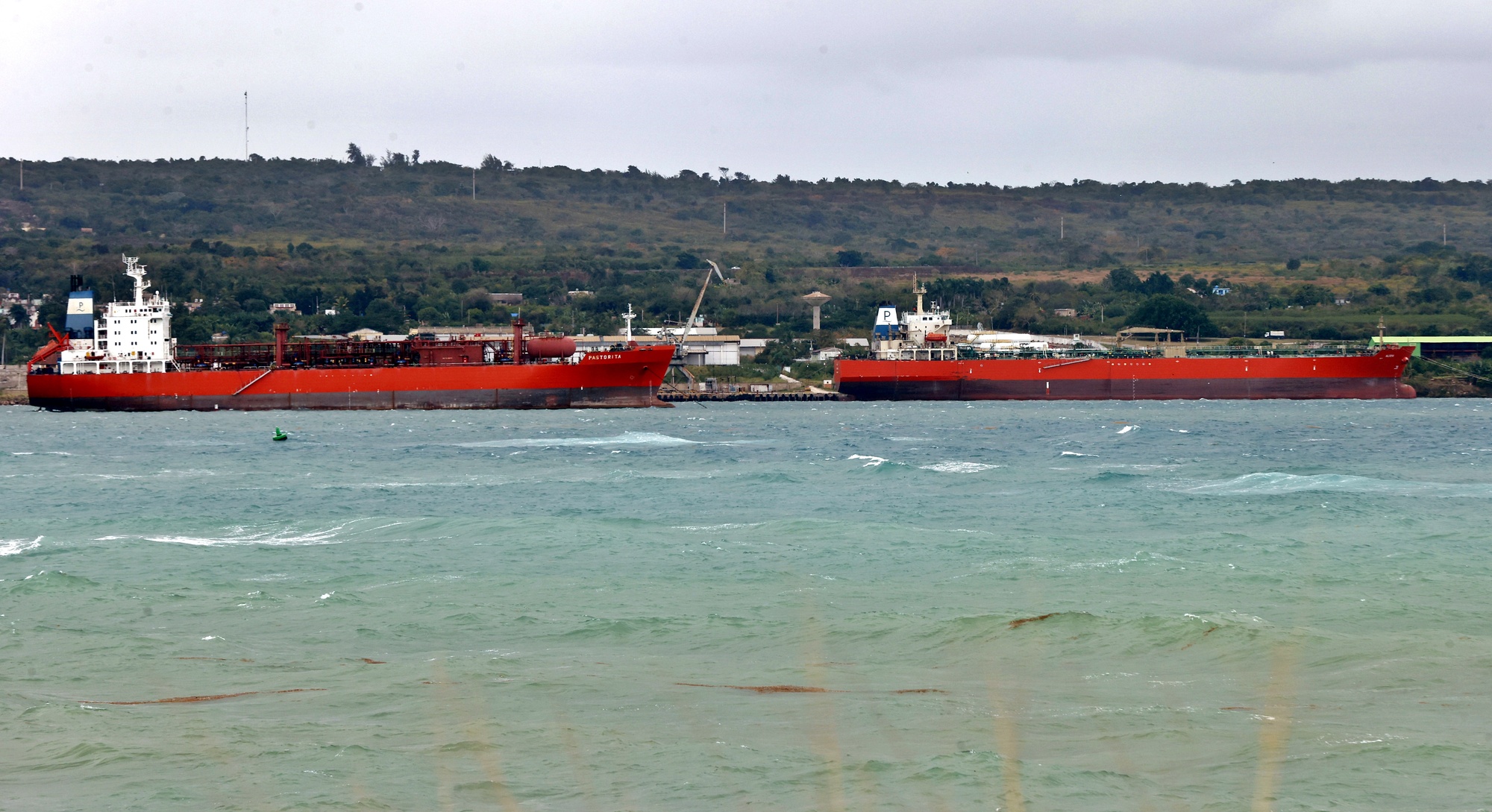 RazomUA - Trump weighs oil blockade of Cuba — risks of a humanitarian crisis and a blow to regional stability