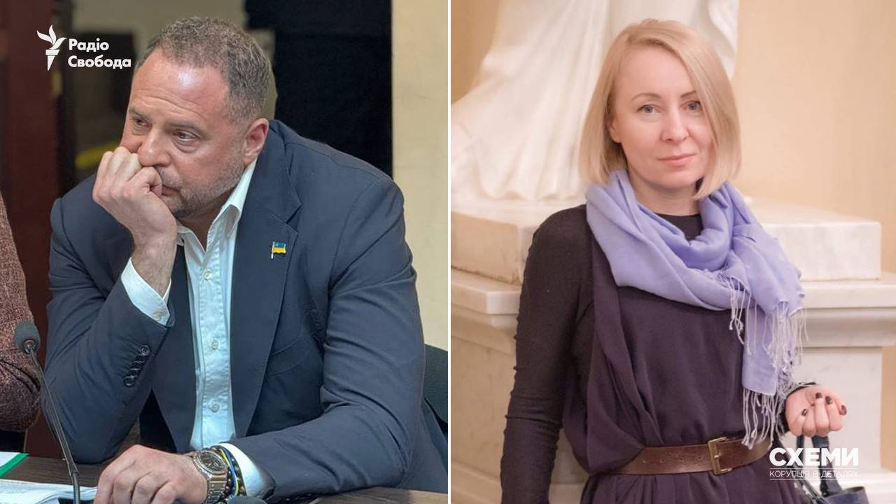 RazomUA - Астрологиня з Telegram-каналу «Лунные часы» могла впливати на кадри вищої влади України