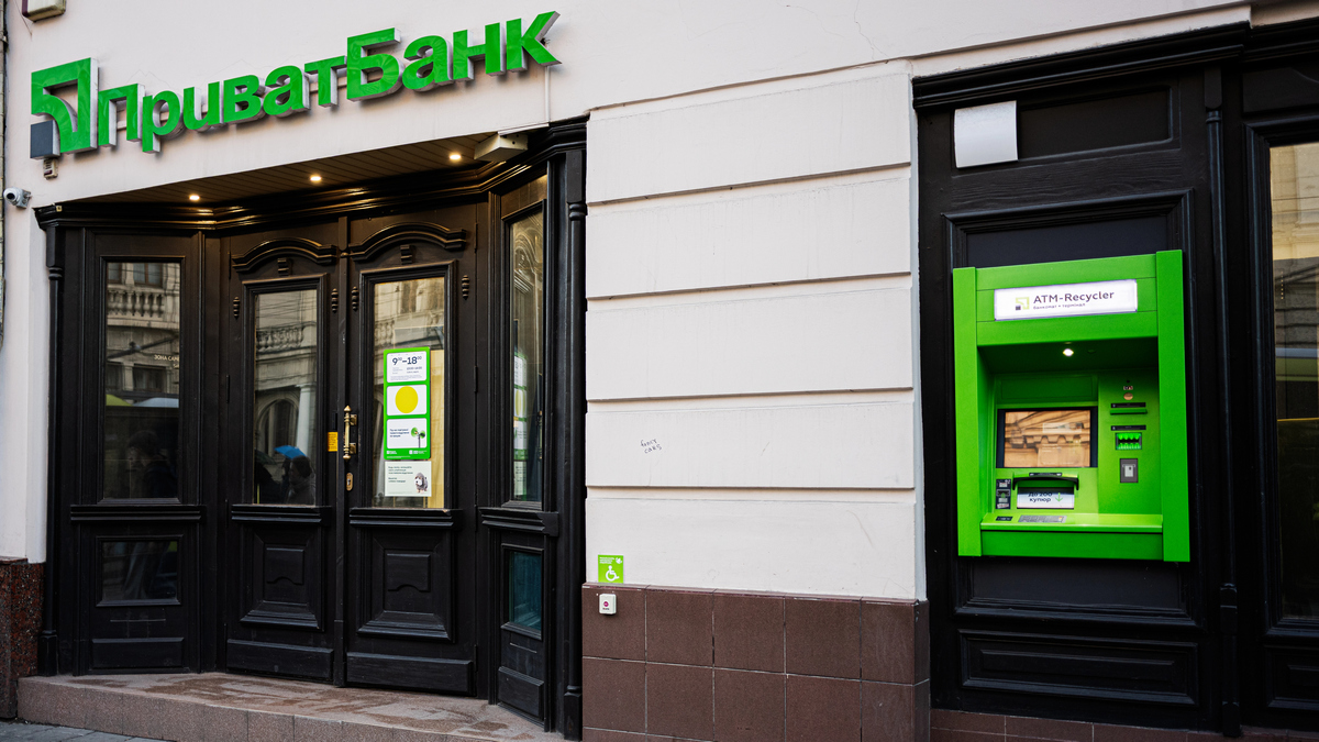 RazomUA - PrivatBank wants to enter the EU market — but first the state must decide whether to sell it