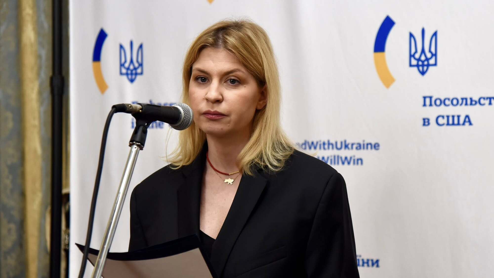 RazomUA - Стефанішину звільнили з посади посла США: що насправді змінилося за добу
